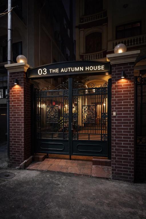 The Autumn House - Homestay at To Ngoc Van – Hanoi